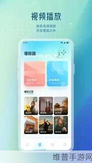 91轻量版下载：1. 轻松获取91轻量版下载，畅享极速体验