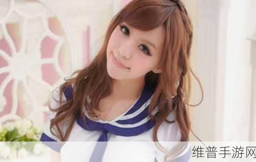 老人玩小处雌女HD另：1. 老人玩小处雌女的奇妙冒险