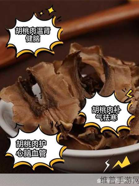 胡桃尿道口流出白色脓状物是什么原因：胡桃尿道口流出白色脓状物的可能原因分析与处理建议