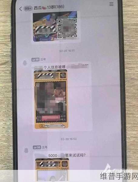 www.51吃瓜黑料：当然可以！以下是一些基于“www.51吃瓜黑料”的新标题建议，每个都超过10个字：