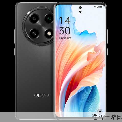 黄金网站大全oppo：1. ＂探索OPPO手机的无限可能性与创新科技