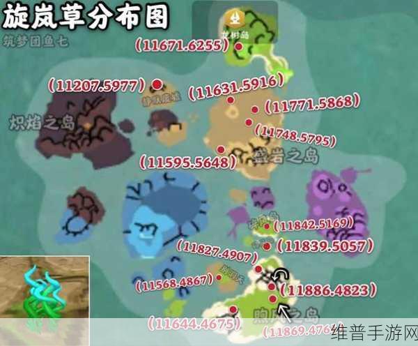 创造与魔法贝雅花园 S11 赛季豪华奖励全解析