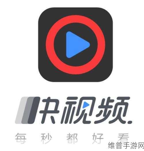香蕉视频APP黄:1. 畅享香蕉视频:无限精彩尽在掌握