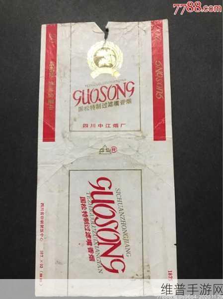 98精产国品一二：1. 98精产国品：品质与创新的完美结合