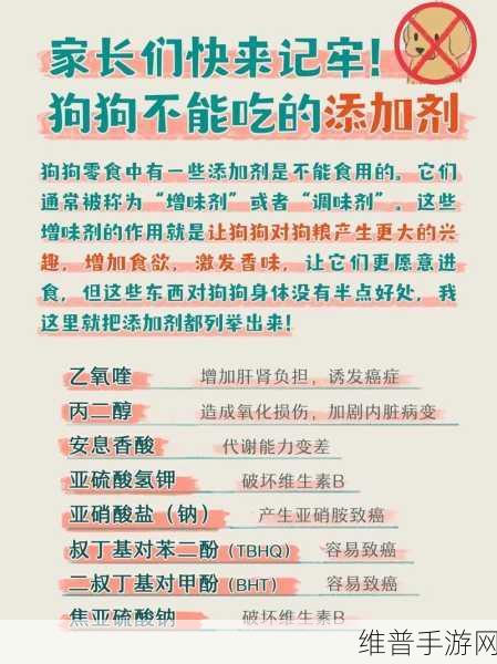 51黑料往期：当然可以！以下是一些新的标题建议：