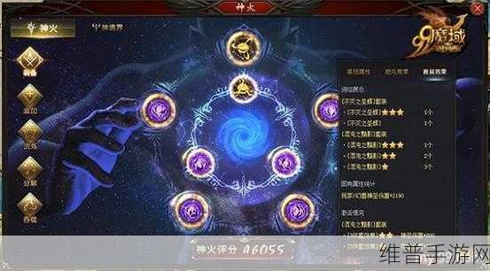 魔域9星副本，各大职业PK比拼全攻略