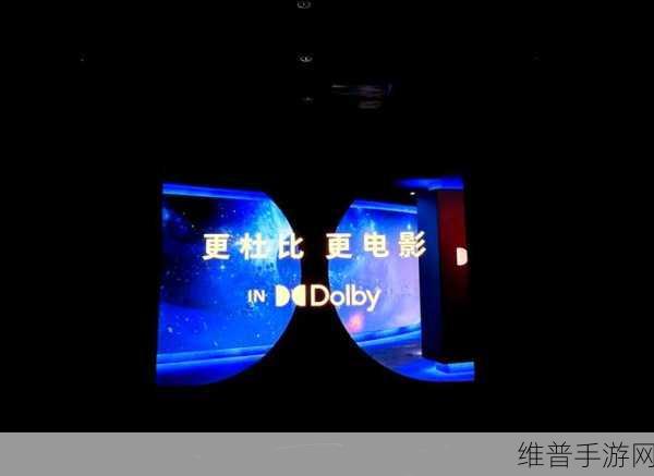 天美传媒7天免费:1. 天美传媒七天免费体验,全新视听盛宴等你来享!