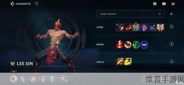 lol手游10月新英雄：1. 《新英雄降临：掌控战场的神秘力量