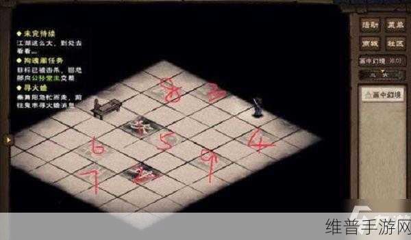 烟雨江湖武斗步，绝学探秘与实战解析