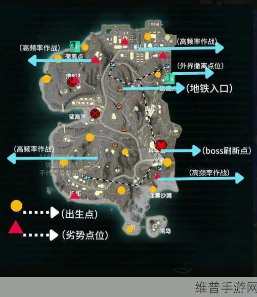 和平精英地铁逃生，满级攻略与深度解析