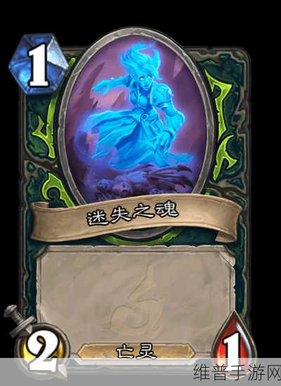 失落之魂画面打磨：1. 迷失灵魂的幽暗旅程与心灵救赎