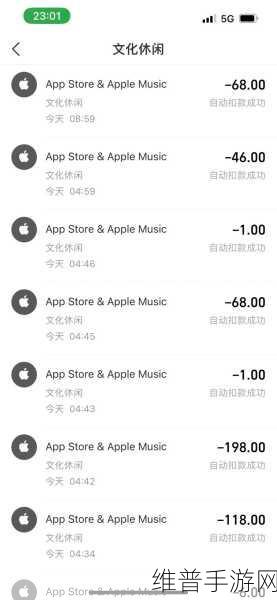 王者荣耀云中君时之祈愿皮肤返场全攻略