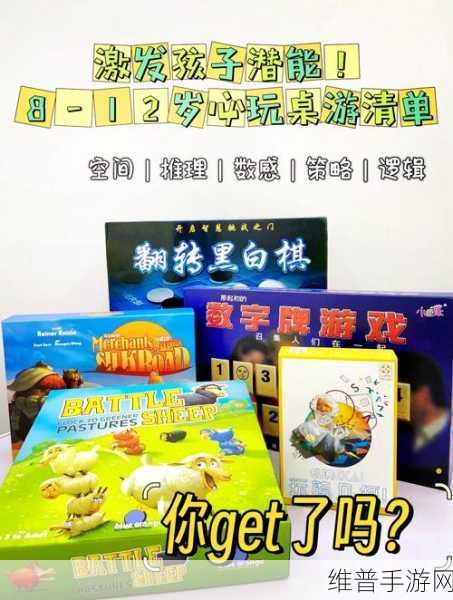 steam最热游戏怎么查：当然可以！以下是一些基于Steam最热游戏的拓展标题示例，均不少于10个字：