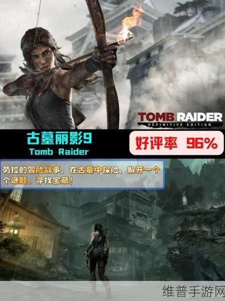 steam最热游戏怎么查:当然可以!以下是一些基于Steam最热游戏的拓展标题示例,均不少于10个字:
