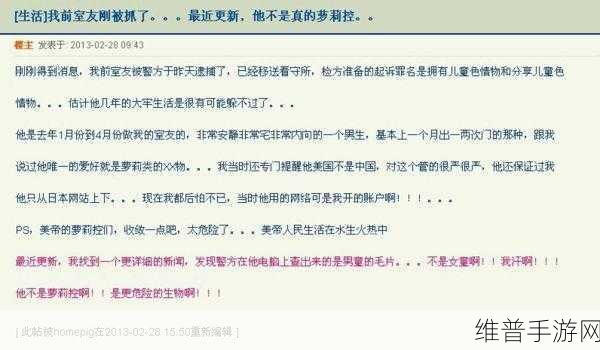 九黄片玄免费版下载:1. 九黄片玄免费下载版的使用教程与技巧分享
