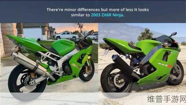 GTA5 摩托帮赚钱全攻略，打造摩托车犯罪巅峰