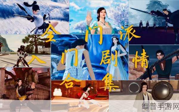 一梦江湖少林门派彻悟效果深度解析