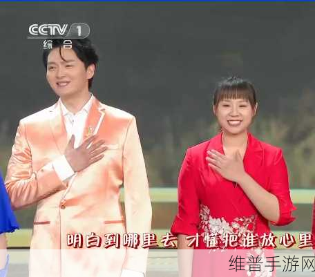 一路向西演员黄绮雯大尺度咋拍的：1. 黄绮雯大尺度演技揭秘：背后的故事与挑战