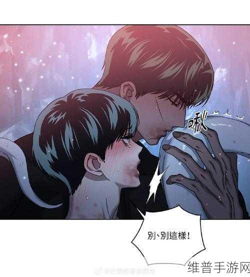 漫画韩漫免费登录入口：1. ＂奇幻冒险：韩漫世界的秘密入口