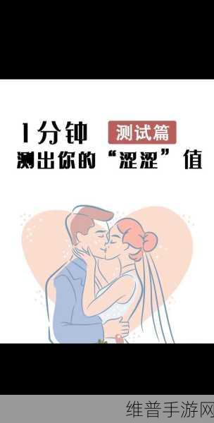 免费看涩涩动漫网站入口：1. 免费享受最新涩涩动漫网站的入口指南