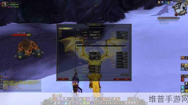 魔兽世界图形设置：探索魔兽世界图形设置的极致体验与优化技巧