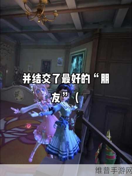 第五人格园丁天赋加点深度解析与实战推荐
