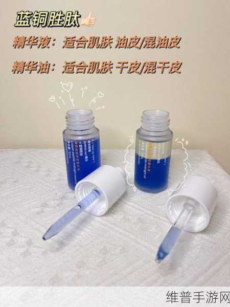麻豆我精产国品一二三：1. 深入解析麻豆我精：国货崛起的新趋势