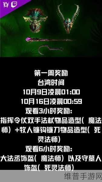暗黑破坏神4销量：《暗黑破坏神4》销量突破千万，游戏行业再掀热潮！