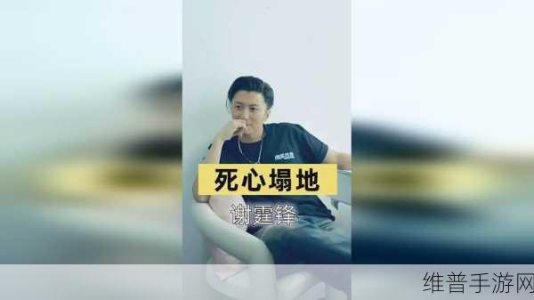 17c.-起草：当然可以！以下是一些可能的标题，均超过十个字：