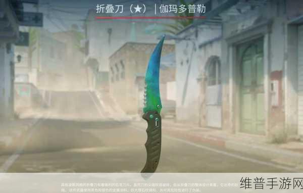 17岁俄罗斯csgo：1. ＂17岁俄罗斯少年：CSGO竞技场上的新星崛起