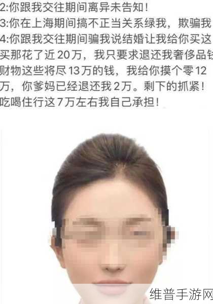 黑料网独家爆料：1. 黑料网独家揭秘：娱乐圈背后的不为人知真相