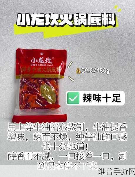 黑料网独家爆料：1. 黑料网独家揭秘：娱乐圈背后的不为人知真相