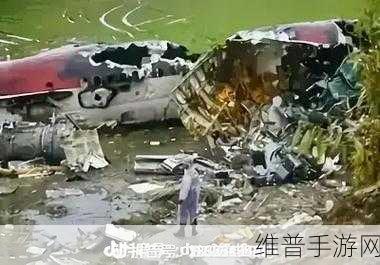 东航事故原因不公开：1. ＂东航事故背后的隐秘真相与调查挑战
