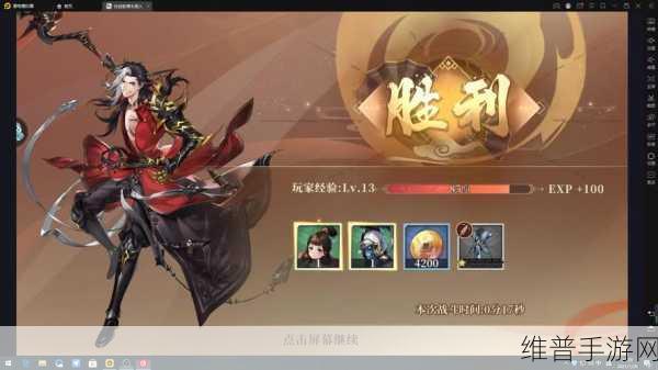 古剑奇谭木语人新手刷初始全攻略