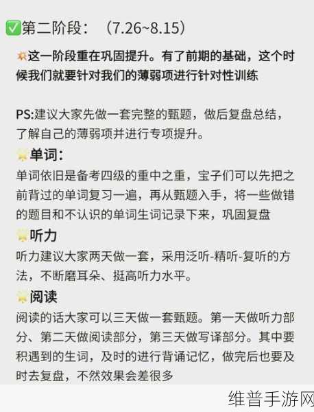 python人狗大战精彩瞬间：1. 人类与狗的精彩对决：谁才是真正王者？