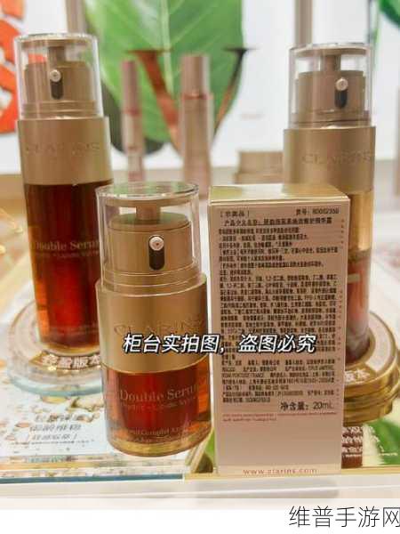 国产精品一二区好的精华液：1. 如何选择适合自己的国产精品一二区精华液？