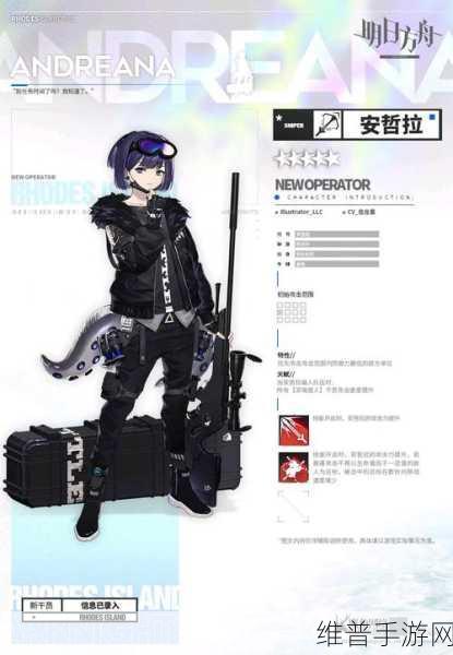 明日方舟新干员安哲拉技能强度全面测评