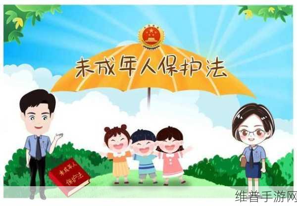 18岁成年人禁止网站：1. 保护青少年：为何18岁以下人士应禁止访问某些网站