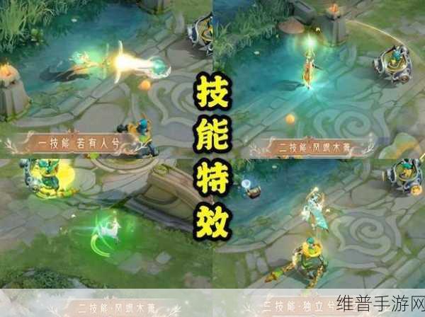 瑶遇见神鹿翻白眼流眼泪表情包：1. ＂当生活的烦恼袭来，她只能无奈翻白眼流泪