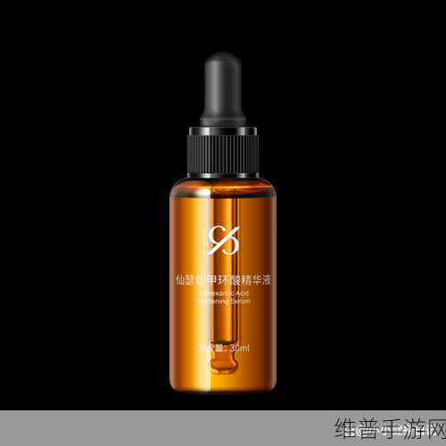 国产一区二区三区精华液av：1. 提升肌肤光泽感，国产一区二区三区精华液的魅力所在