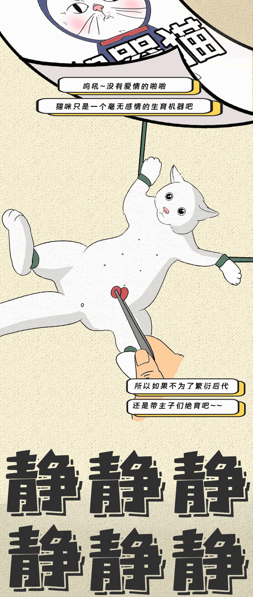 羞羞网站免费直接进：当然可以！以下是一些基于“羞羞网站”主题的标题建议，每个都不少于10个字：