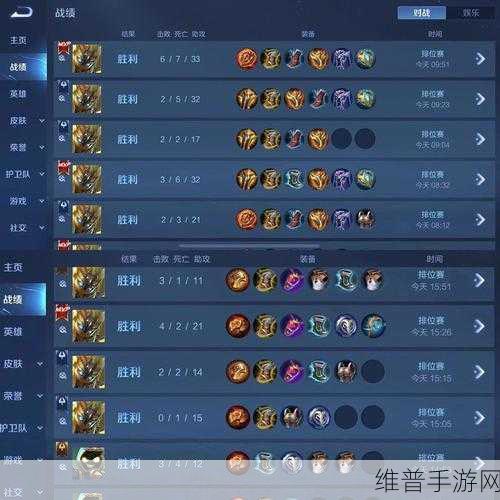 王者荣耀鬼谷子深度玩法解析，掌握隐身与控制的艺术