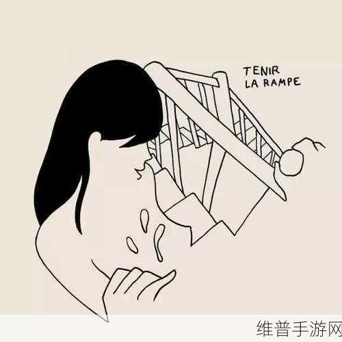 免费无打码羞羞漫画：1. ＂羞羞漫画：探索禁忌的奇妙世界