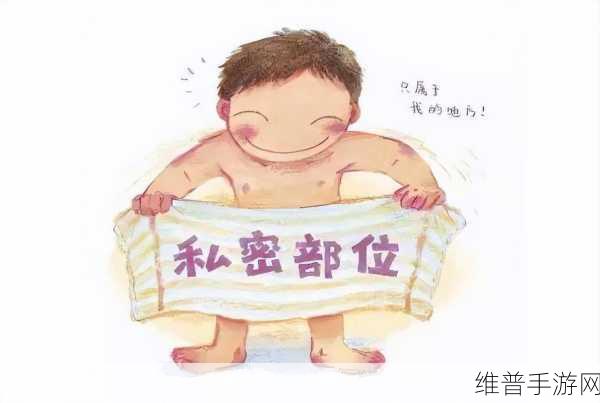 羞羞免费网站：1. 如何在羞羞网站上找到最适合你的内容