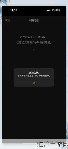 2024电信esim又停了：2024年电信eSIM扩展再度暂停，行业前景堪忧