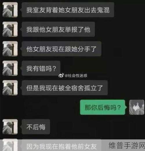 老司机吃瓜爆料：1. ＂老司机曝料：娱乐圈那些不为人知的隐秘关系