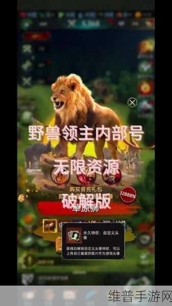 天堂中文最新版在线官网在线：1. 天堂中文最新版在线官网：探索全新游戏世界的无限可能