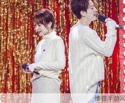 徐海乔吴昕领证了吗：徐海乔与吴昕甜蜜领证，爱情进展引关注！