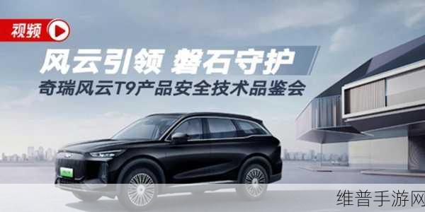 国精一二二产品无人区网站：1. 探索无人区的神秘魅力与无限可能