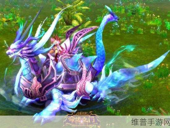 驭虎战九州,剑侠世界,起源新坐骑震撼登场